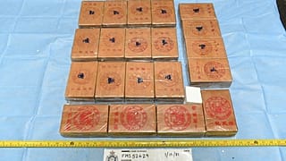 Avustralya polisi, Malezya'dan gönderilen 450 kilo ağırlığında ve 104 milyon dolar değerinde eroine el koydu