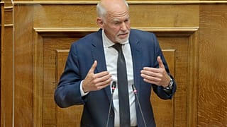 Γιώργος Παπανδρέου