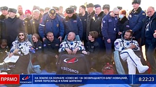 Rus film ekibi