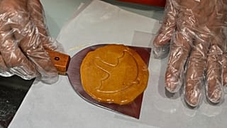 حلوى "دالغونا"
