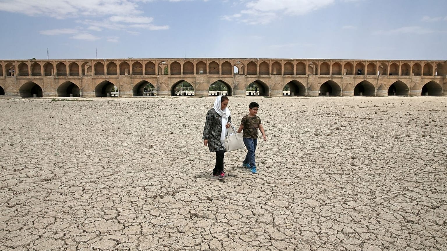 اصفهان، ایران