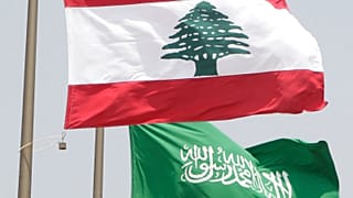 العلمان اللبناني والسعودي