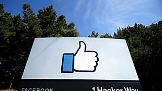 Megaverse: Η νέα πλατφόρμα που ετοιμάζει το Facebook