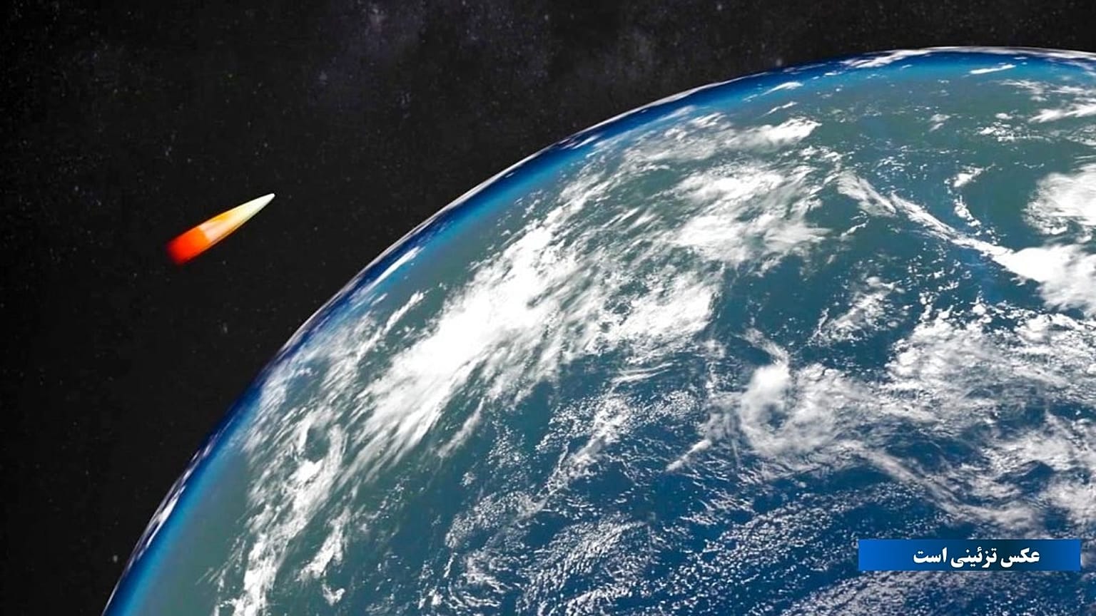 hypersonic vehicle