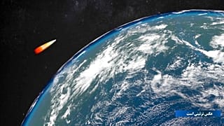 hypersonic vehicle
