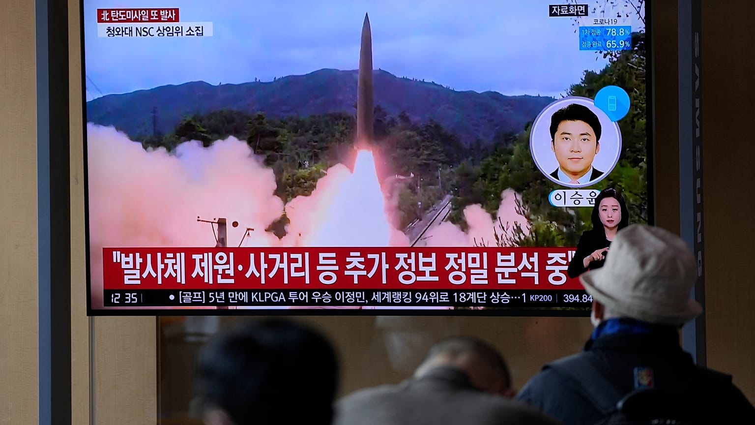 Corea del Nord, nuovo lancio missilistico nel mar del Giappone