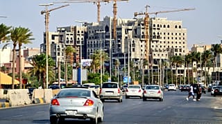 أرشيف