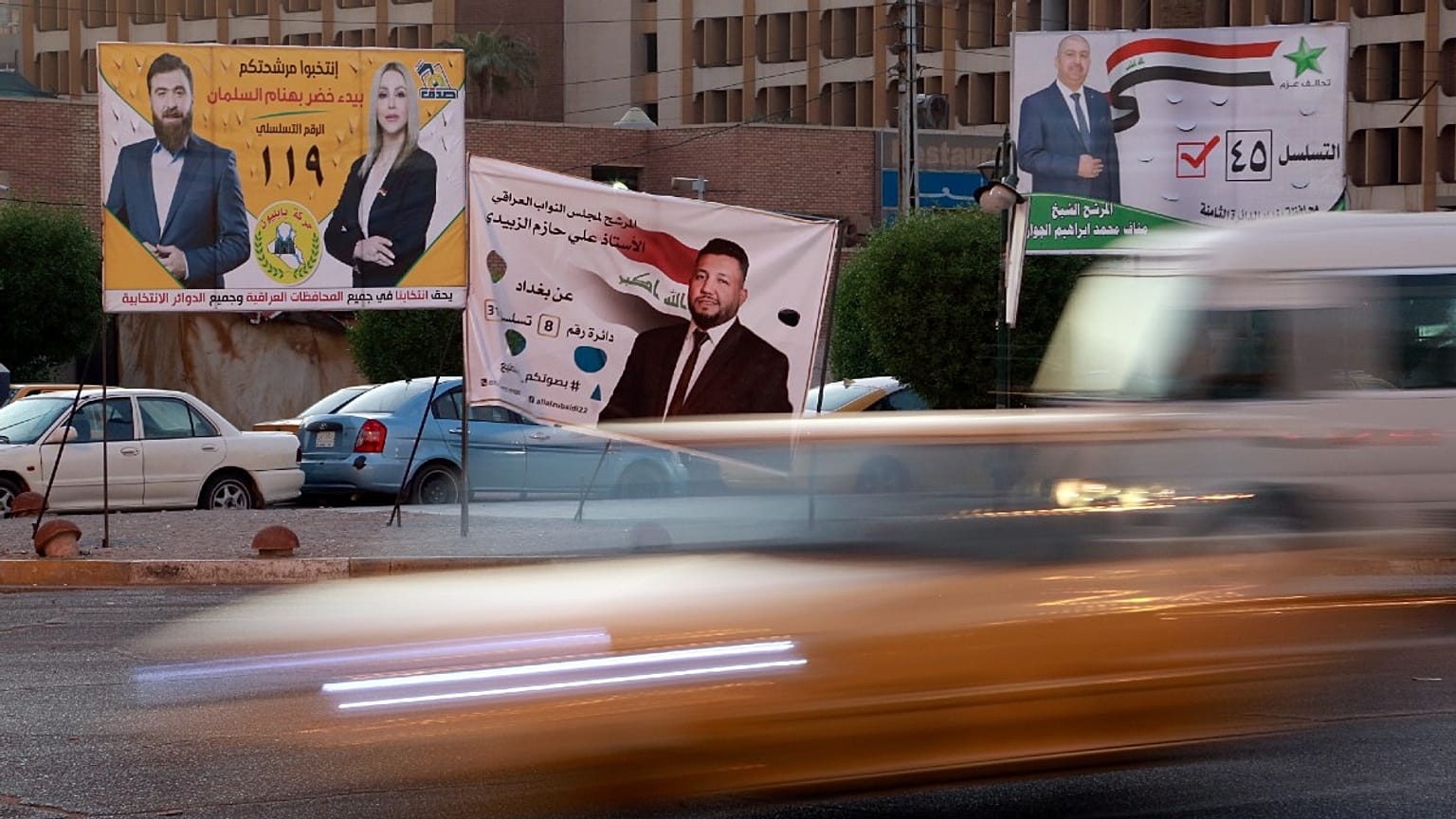 انتخابات عراق
