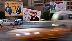 انتخابات عراق