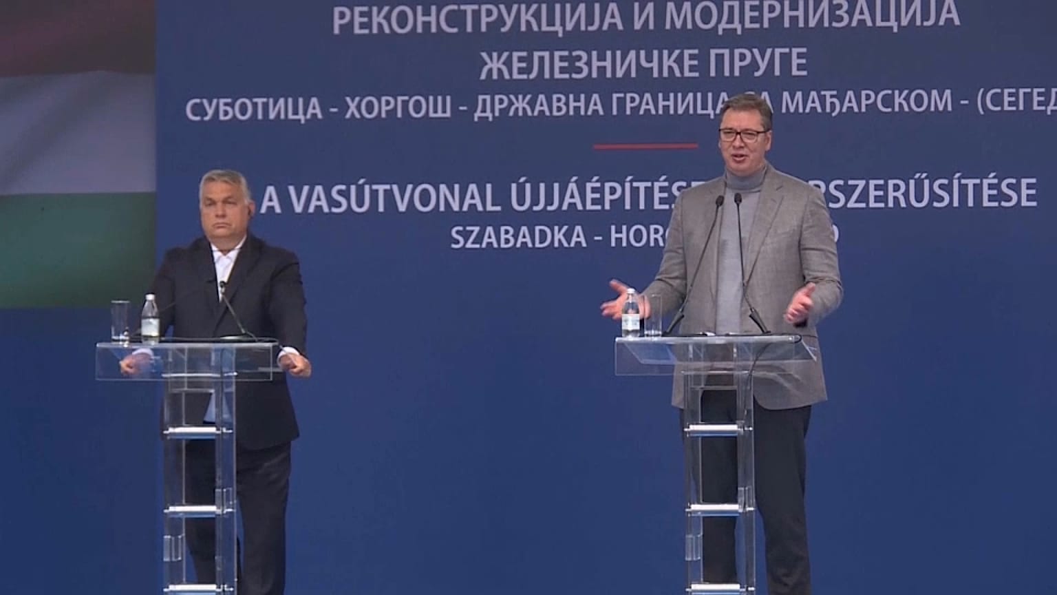 Виктор Орбан и Александр Вучич на церемонии закладки железнодорожных путей