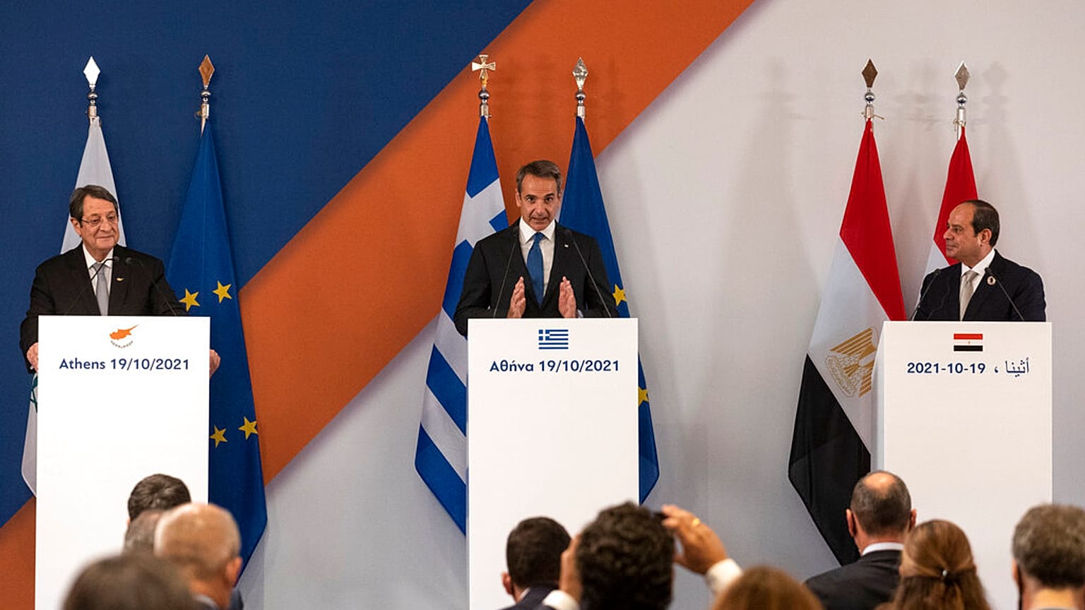 Yunanistan'ın başkenti Atına'da toplanan Mısır, Güney Kıbrıs Rum Yönetimi ve Yunan liderler