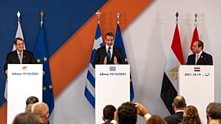 Yunanistan'ın başkenti Atına'da toplanan Mısır, Güney Kıbrıs Rum Yönetimi ve Yunan liderler