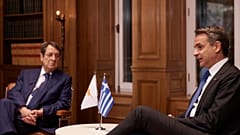 Νίκος Αναστασιάδης και Κυριάκος Μητσοτάκης