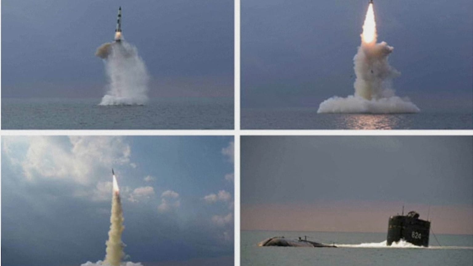 Missile Test
