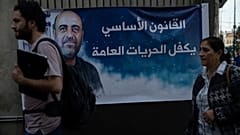 فلسطینان ساکن در کرانه باختری رود