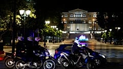 Φωτογραφία Αρχείου
