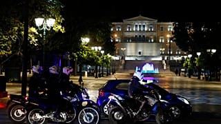Φωτογραφία Αρχείου