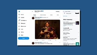 Este es el montaje que el presidente de El Salvador, Nayib Bukele, colgó en su cuenta de Twitter con la leyenda "Emperador de El Salvador"