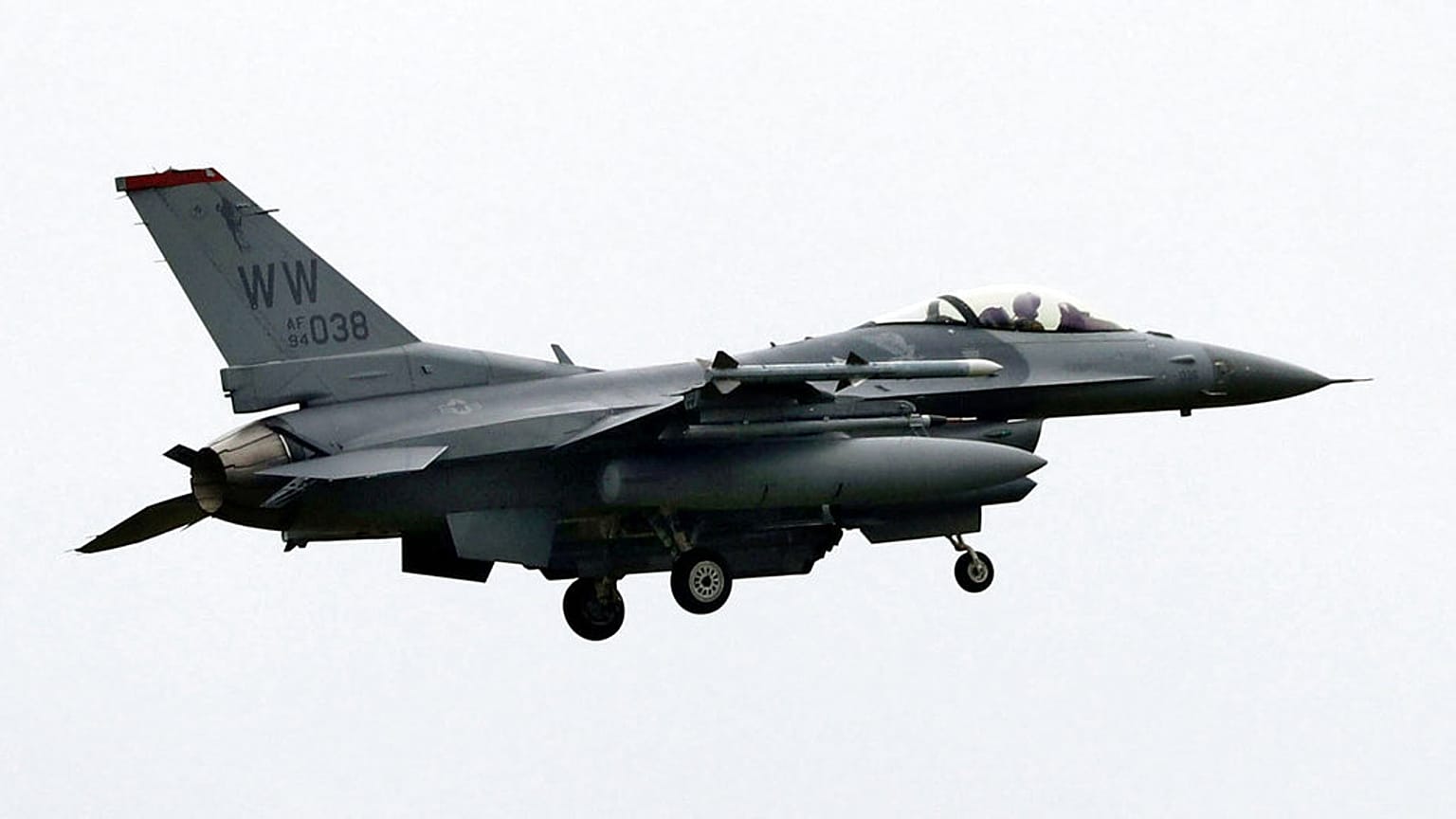 F-16 savaş uçağı