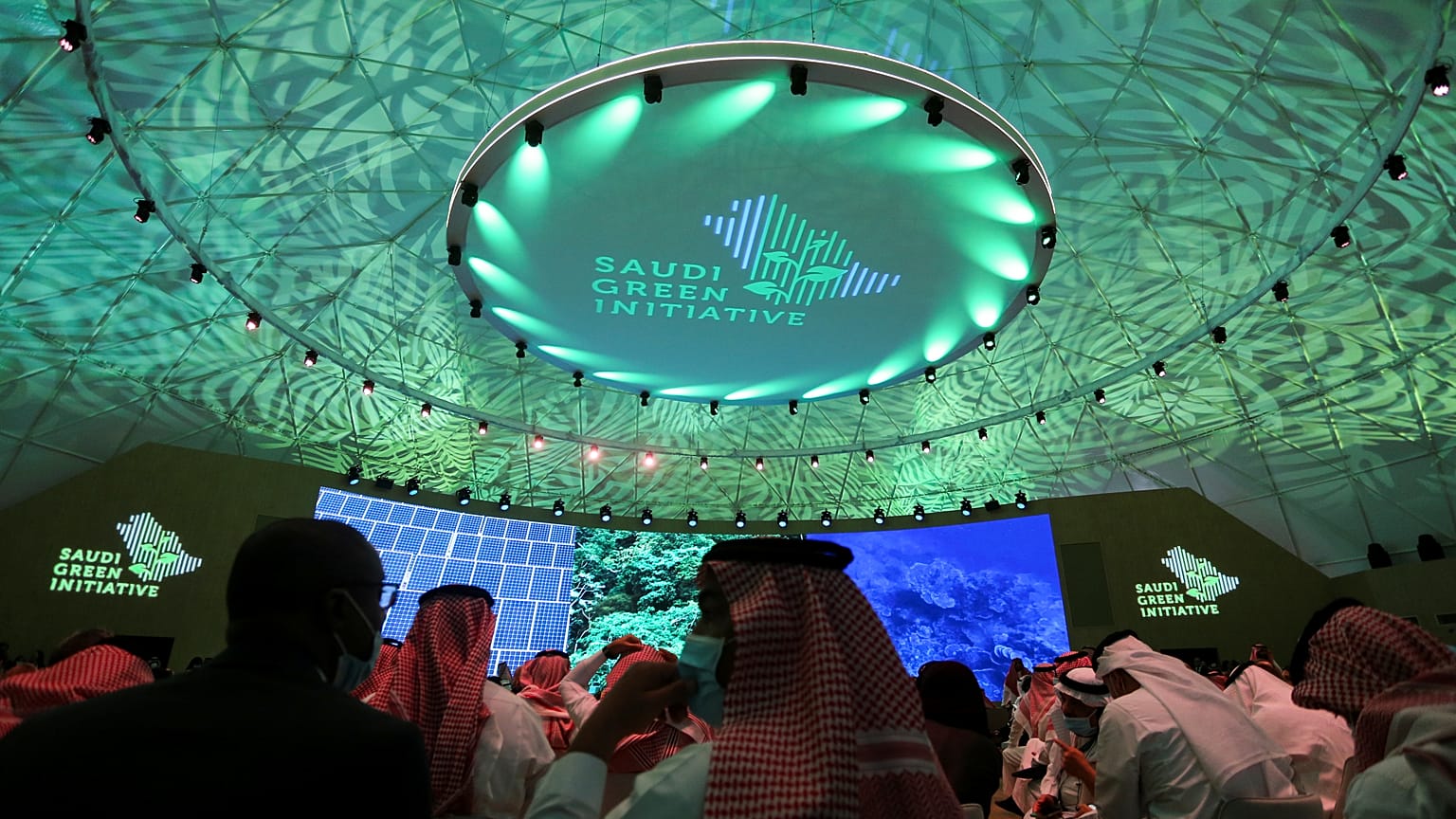 منتدي مبادرة السعودية الخضراء بالعاصمة الرياض. 23/10/2021