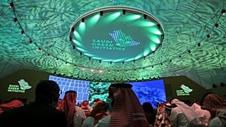 منتدي مبادرة السعودية الخضراء بالعاصمة الرياض. 23/10/2021