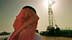 عربستان سعودی