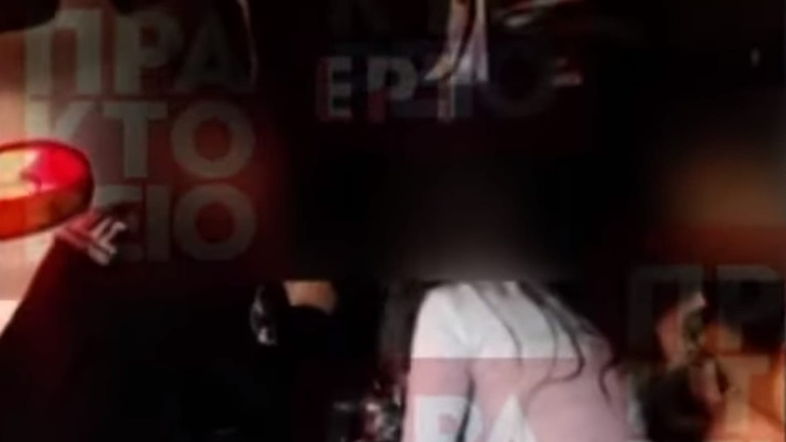 Η ΣΤΙΓΜΗ ΤΗΣ ΚΑΤΑΔΙΩΞΗΣ