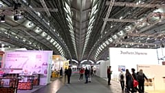 Buchmesse Frankfurt 2021 und die Debatte um die Meinungsfreiheit