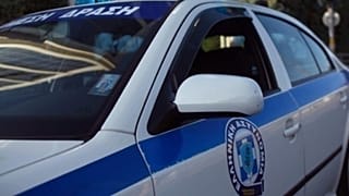 ΦΩΤΟ ΑΡΧΕΙΟΥ