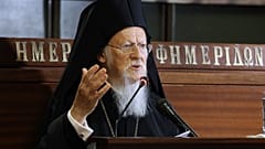 ΕΙΚΟΝΑ ΑΡΧΕΙΟΥ