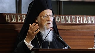 ΕΙΚΟΝΑ ΑΡΧΕΙΟΥ