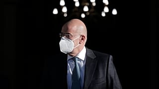 ΕΙΚΟΝΑ ΑΡΧΕΙΟΥ