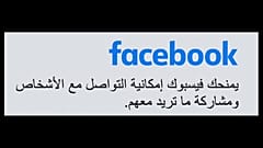 صورة من أسوشيتد برس