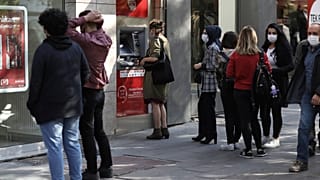 Başkent Ankara'da bir ATM önü