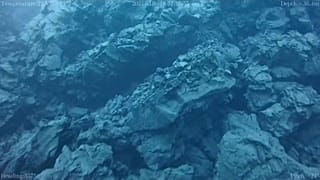 Abgekühlte Lava