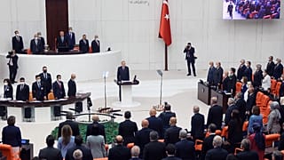 TBMM Genel Kurulu