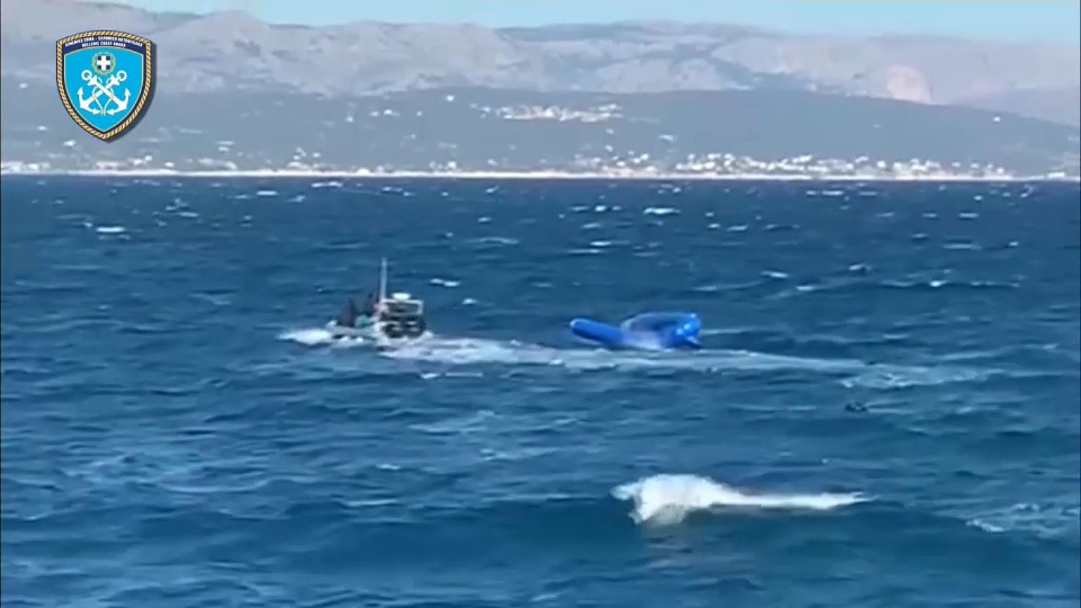 Imagen del rescate