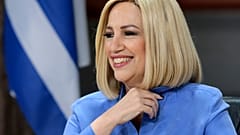 Φώφη Γεννηματά