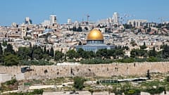 القدس