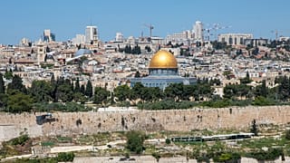 القدس