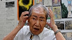 Archives Sunao Tsuboi, Hiroshima, 28 août 2013