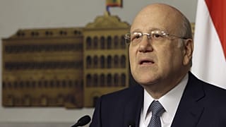 رئيس الوزراء اللبناني نجيب ميقاتي
