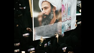نمر النمر، رجل الدين الشيعي الذي نفذ فيه حكم الإعدام سابقاً، يكون عمّ الشاب الذي أطلق سراحه