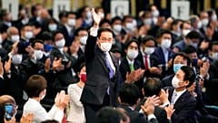 Japan Politics