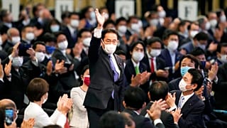 Japan Politics