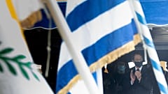 ΚΥΠΕ