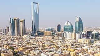العاصمة السعودية الرياض