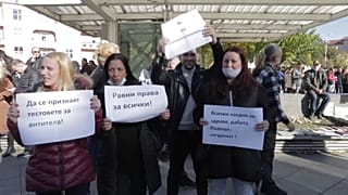 Demonstration