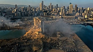 افنجار بیروت