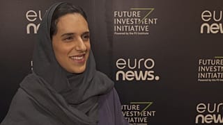 ييي
